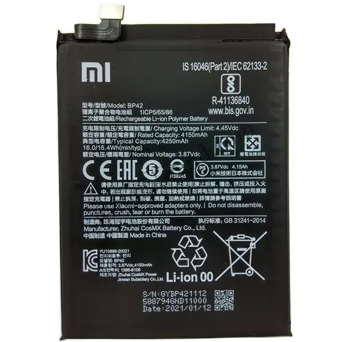 Replacement for XIAOMI MI 11 LITE (4G/5G/5G NE) BP42 BATTERY SCS - Quality Phone Parts in Sri Lanka